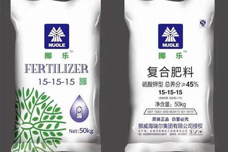 挪威诺法特乐歌好不好
