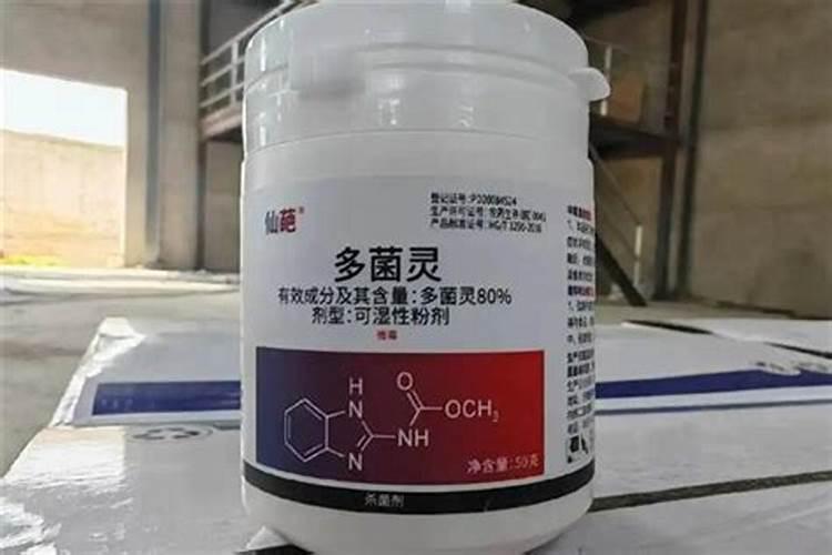 菌肥和多菌灵在同一地块间隔几夭用好