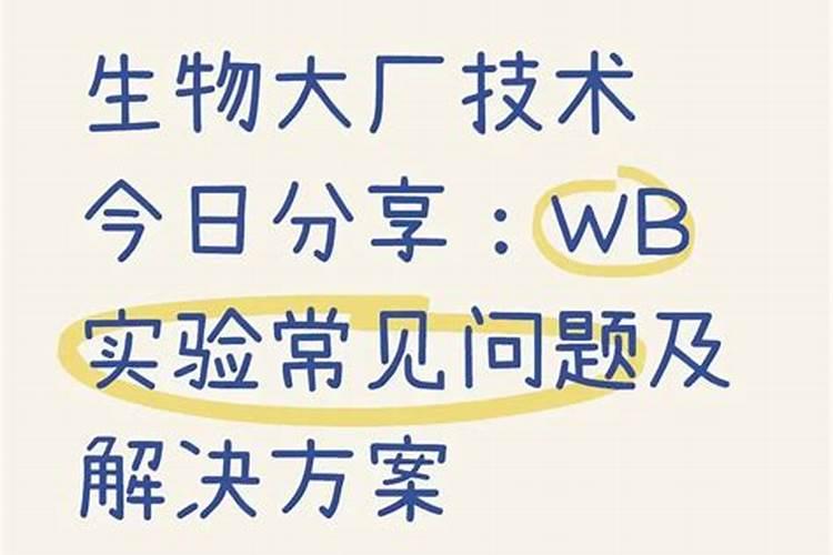 膨大剂对人体的危害有多大