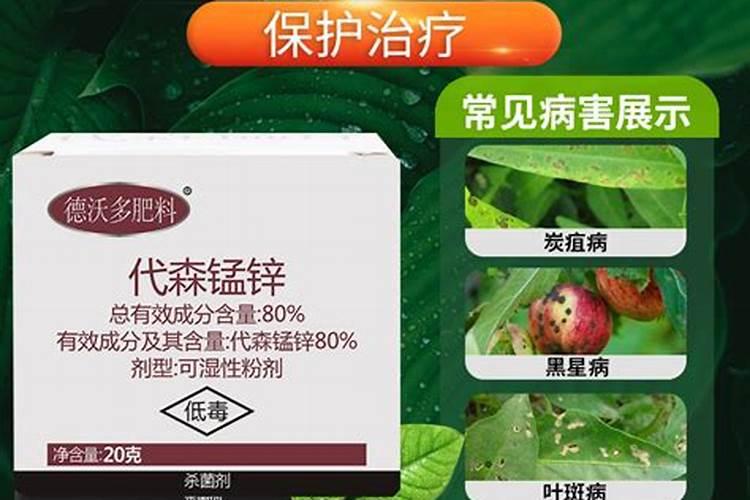 磷酸二氢钾适合哪些花使用