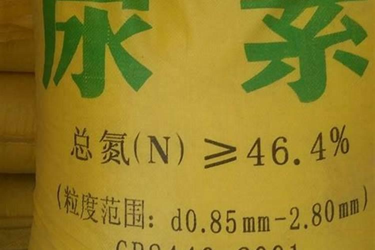 安徽省佰益化肥有限公司怎么样？
