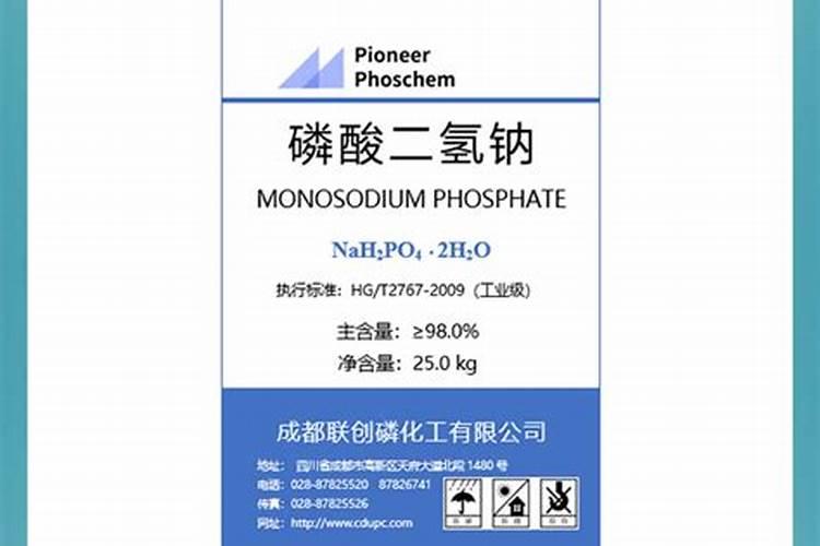 肥水磷肥有哪些