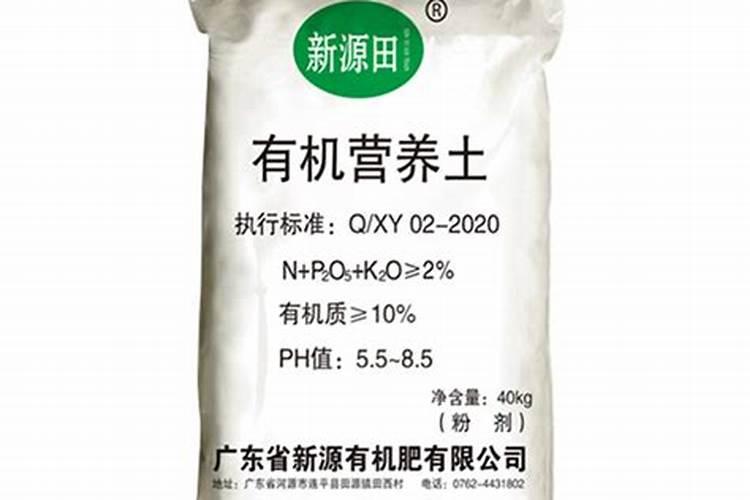 广东有哪些高塔化肥厂