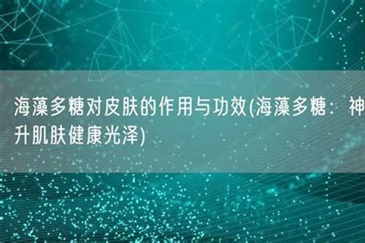 枯草芽孢杆菌可以加海藻多肽鱼蛋白吗？