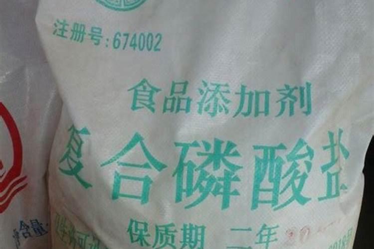 品种？磷肥有哪些种类？