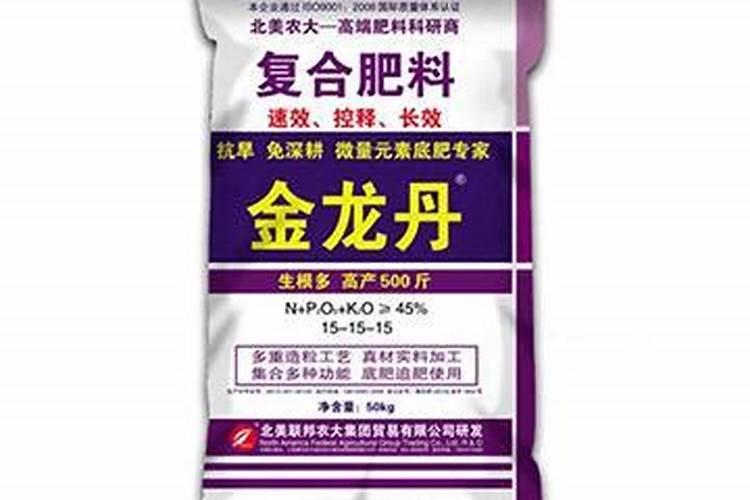硼锌铁镁肥多久用一次