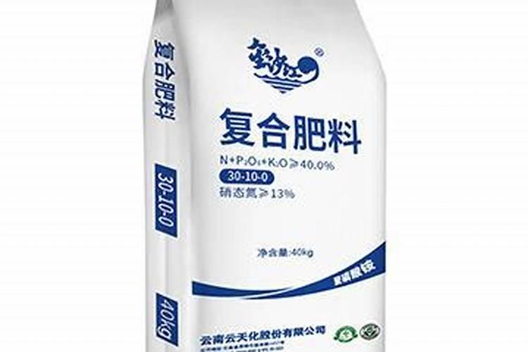云天化有几个品牌肥料