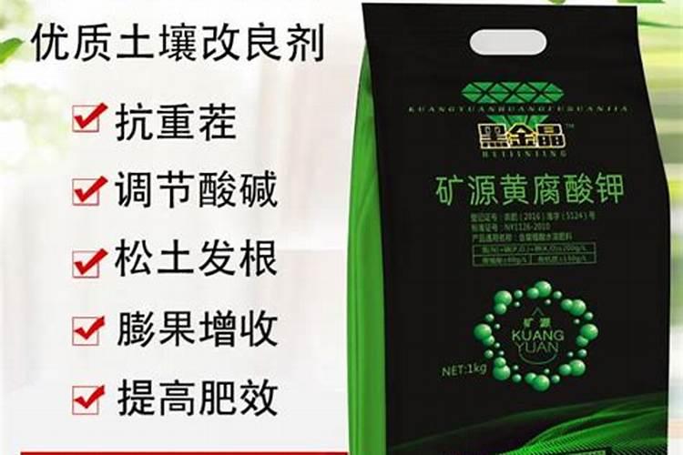 大量元素水溶肥和硝酸铵钙冲施后对其它元素有降低效果吗？