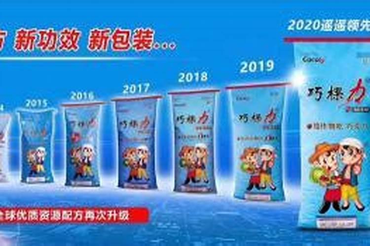 家里养花都用什么肥料
