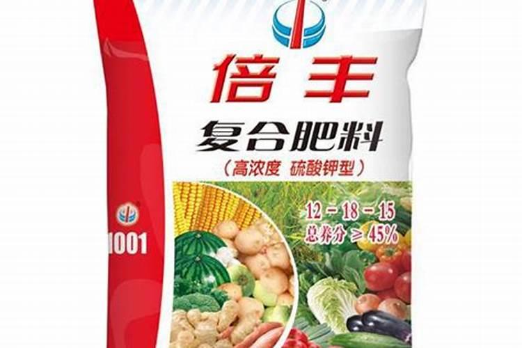 钾肥几天见效
