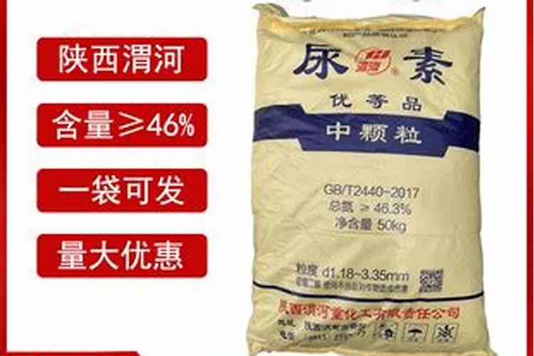 棉花打顶剂有哪几种 优缺点有哪些
