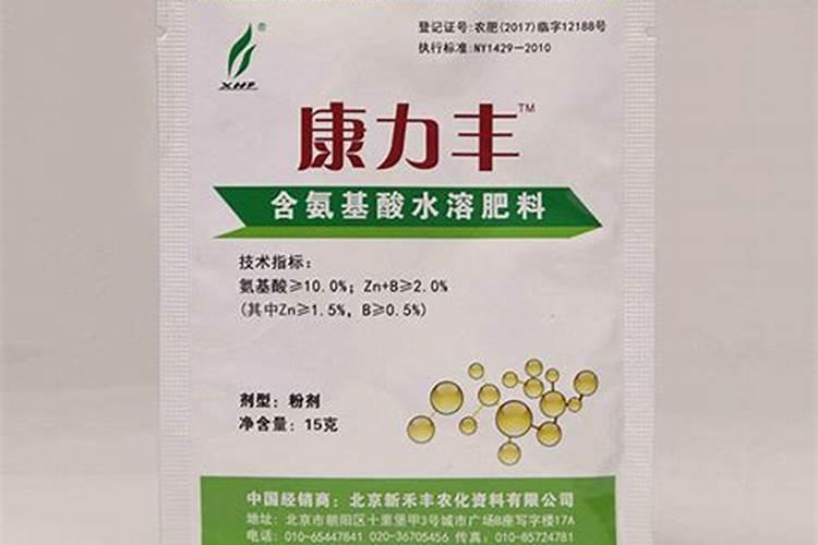 翠绿宝毛豆的生长打药周期