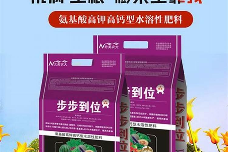 芹菜施什么肥长得好 芹菜施什么肥长怎样才能长好呢