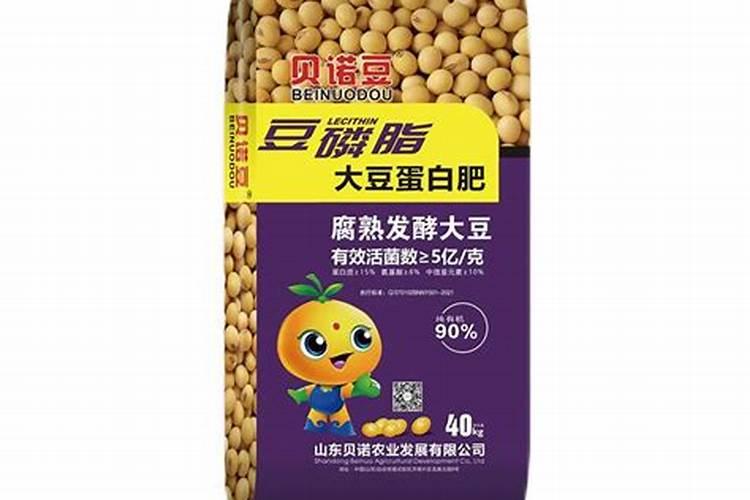 黄豆水属于磷肥还是氮肥