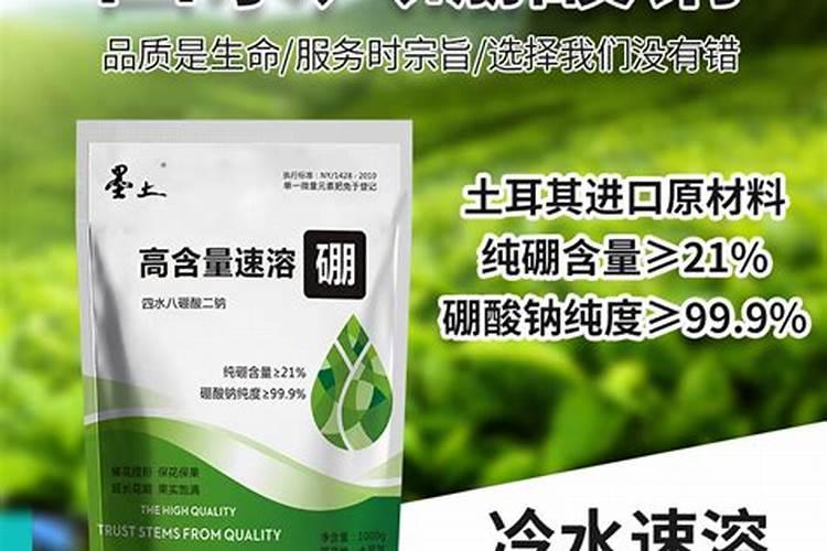水稻硅肥正确使用方法 什么时候使用效果好