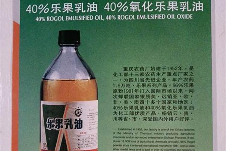 阳光玫瑰小苗的幼苗期可以用大量元素水溶肥吗？