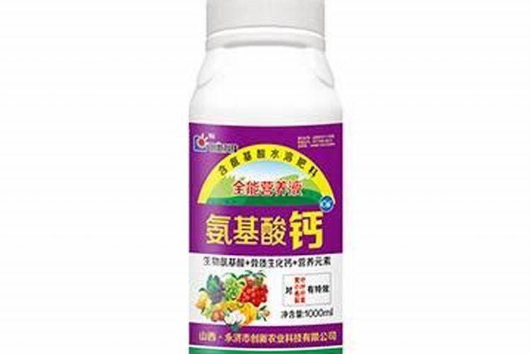 钙肥有哪些