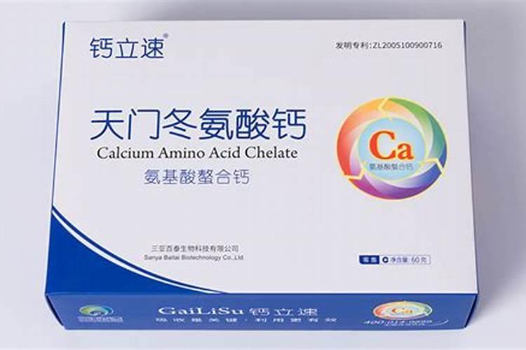 钙肥有哪些