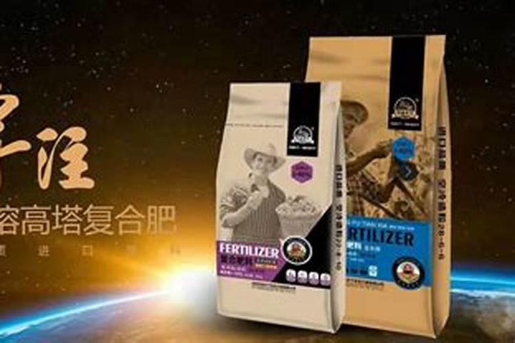 尿素喂猪是什么意思啊？