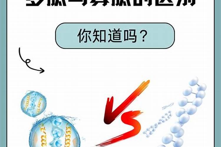 鱼蛋白桶肥对作物效果好处,鱼蛋白桶肥功能和效果