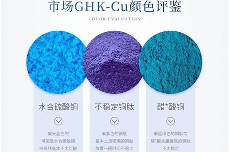 什么是中微量元素肥料？哪个品牌好？