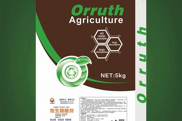 肥料增效剂一般有哪些