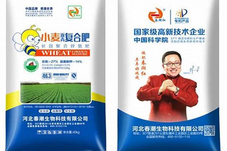 河北春潮化肥质量怎么样