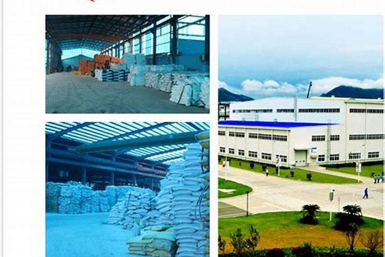 五洲丰化肥和东北丰化肥哪个效果好？