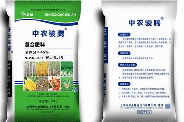 自制水溶肥配方比例