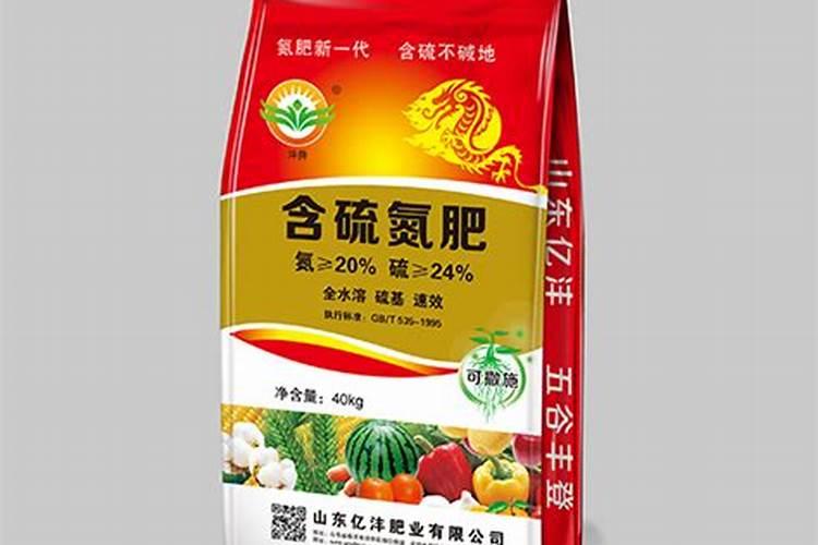硫铵与尿素的区别