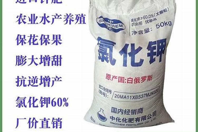 镁钙硼肥可以混用喷施吗？