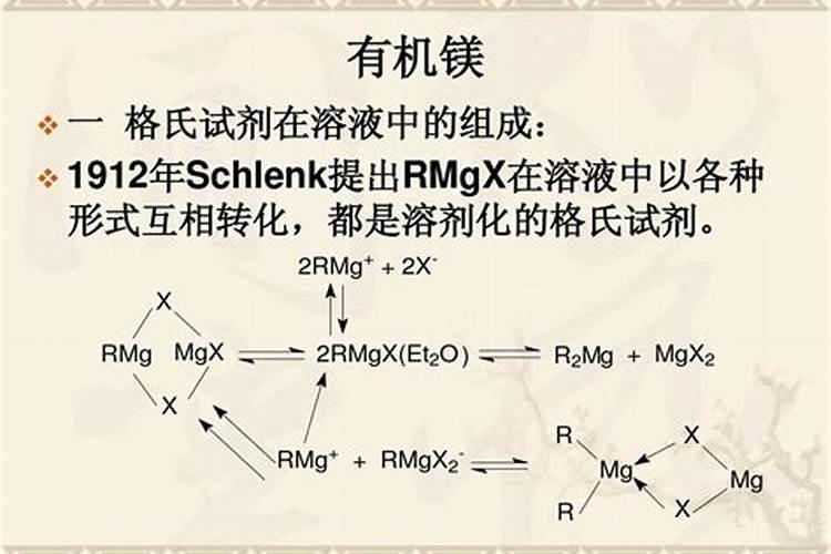 家庭自制有机肥发酵方法大全