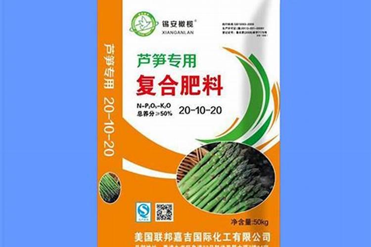 叶面肥喷施浓度