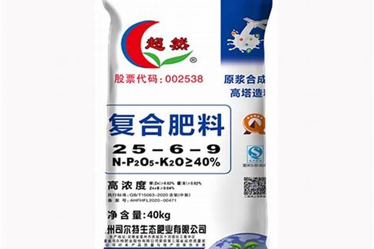 广东怀集特产:新岗红茶