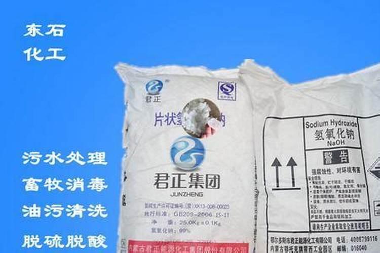 君子兰专用肥施三角梅行吗