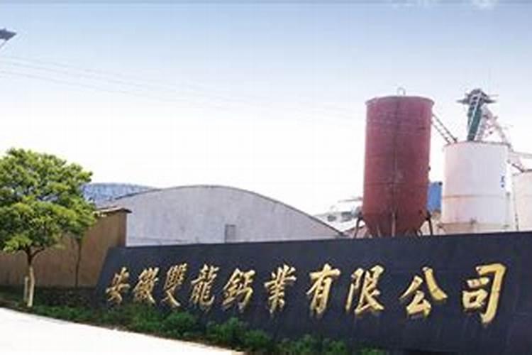 山西壶瓶枣秋天裂囗是什么原因引起的？