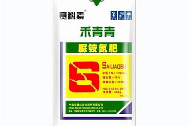 黄腐酸钾最佳使用方法
