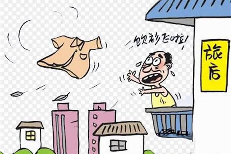 西瓜苗期用什么叶面肥