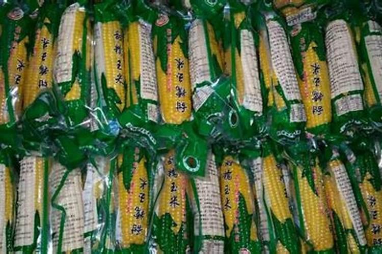 红四方玉米专用复合肥多少钱一吨？