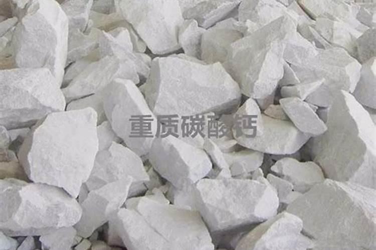 叶面肥排名榜前十名