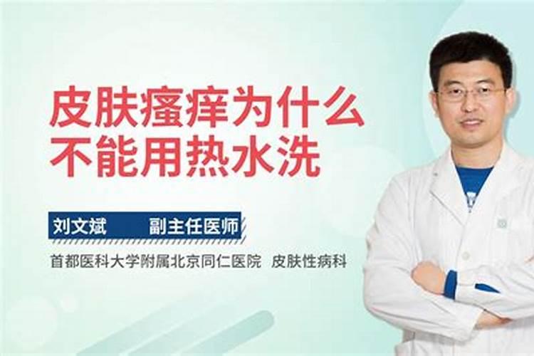 小麦秸秆腐烂变成氮磷钾哪种肥料？
