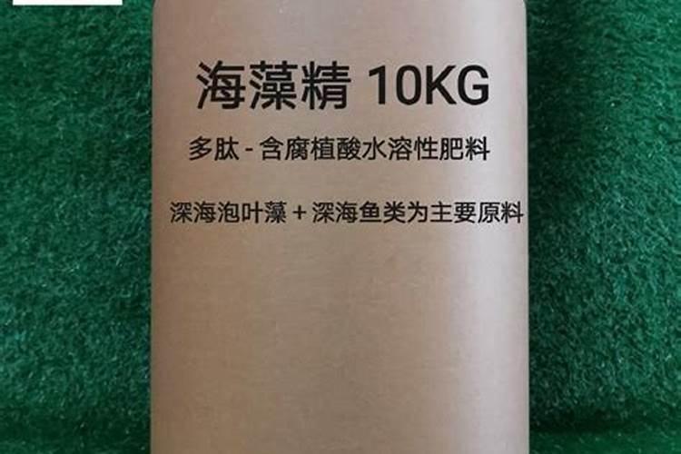 以色列进口肥料有哪些