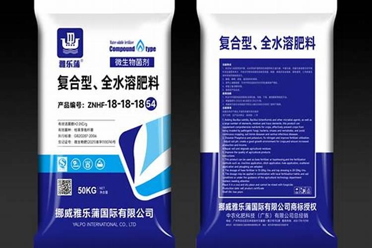 柑橘补锌方法
