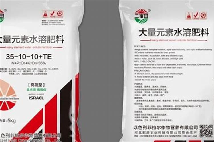 腐植酸钾是有机肥还是化肥,腐植酸钾的功能