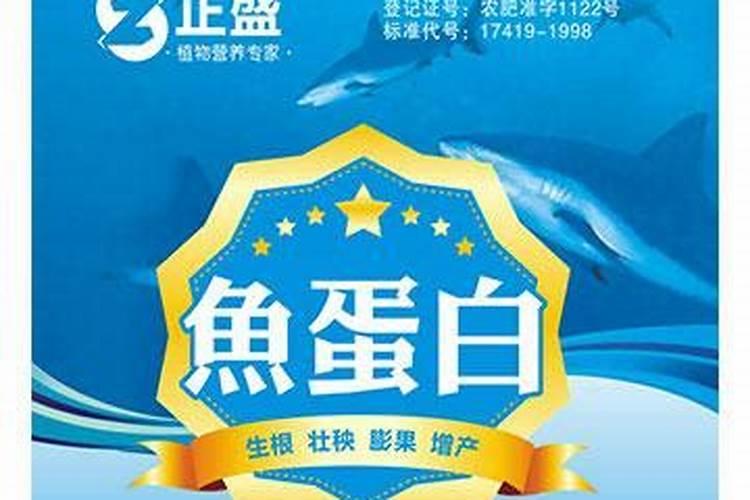 沙糖桔小树17度可以打保花保果吗？