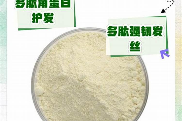 什么样的有机肥比较好？