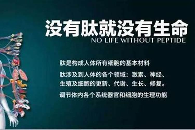 鱼蛋白桶肥对作物效果好处,鱼蛋白桶肥功能和效果