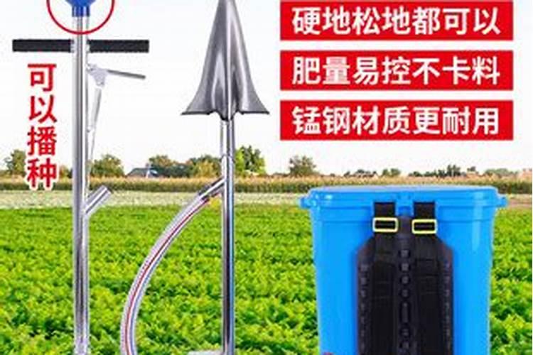 溜肥器真的好用吗