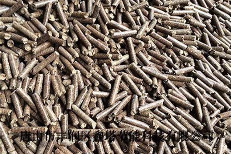 效果好的水溶肥是哪家