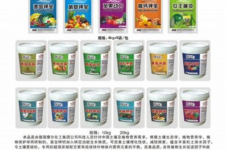 凤梨打钙肥过多会怎样
